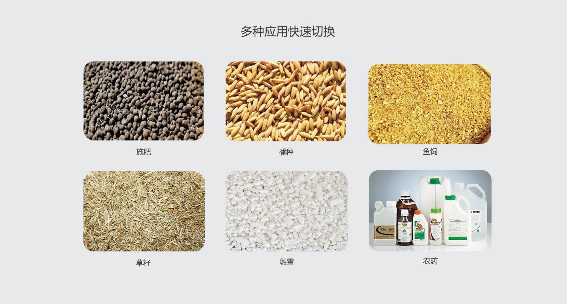 天鷹兄弟