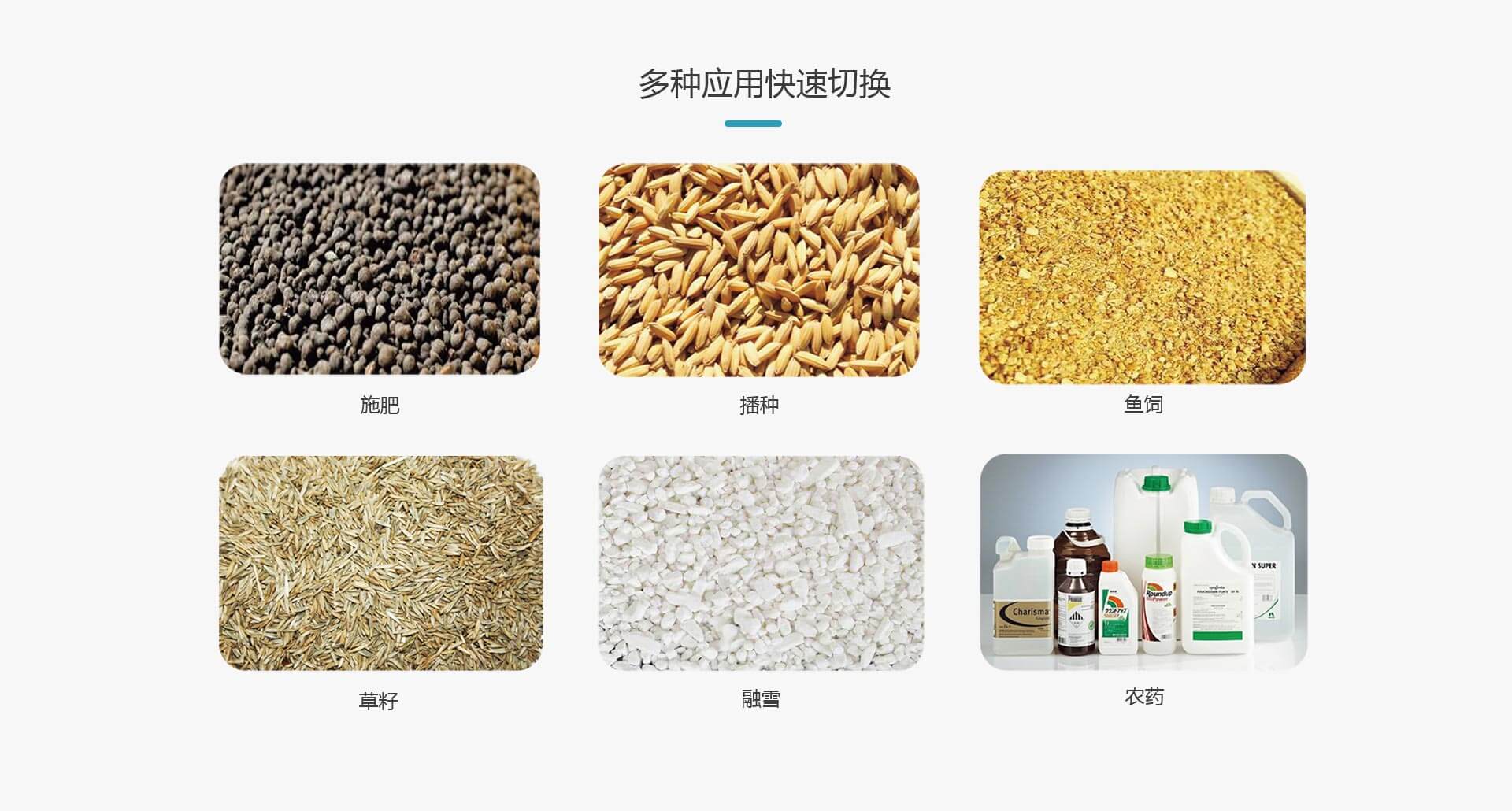 天鷹兄弟