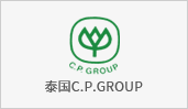 天鷹兄弟