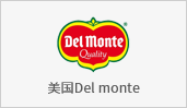 天鷹兄弟