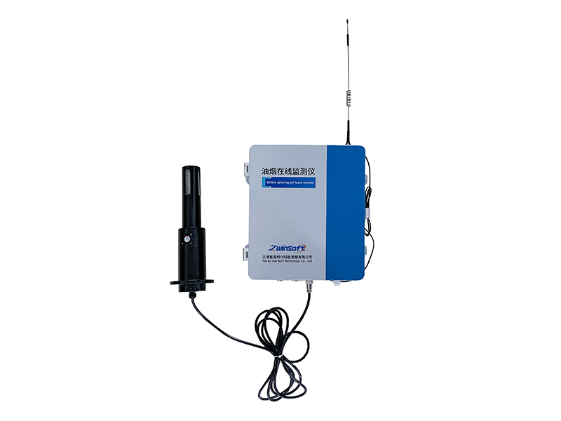 ZWIN-YY08油煙在線監(jiān)測(cè)儀 ZWIN-YY08油煙在線監(jiān)測(cè)儀