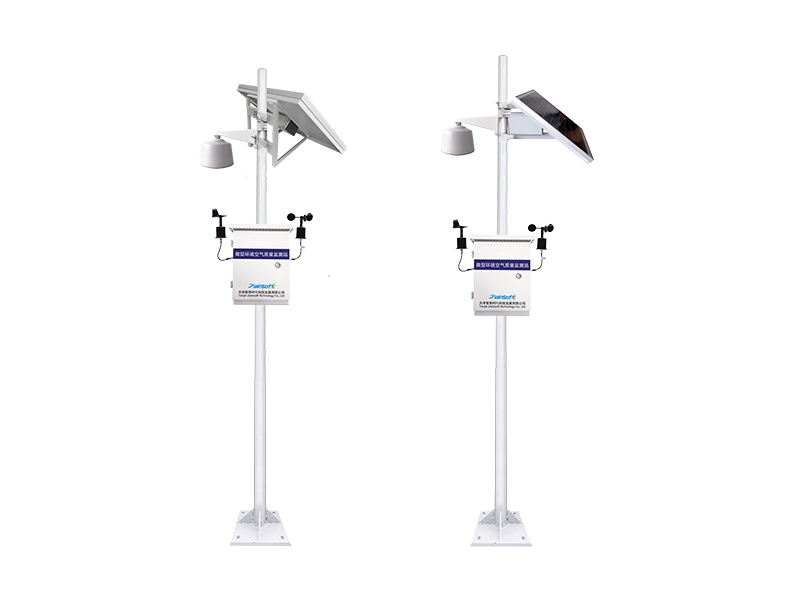ZWIN-AQMS08 微型環境空氣質量監測系統 ZWIN-AQMS08 微型環境空氣質量監測系統
