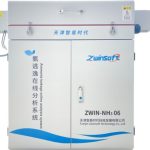 ZWIN-NH3 06固定污染源氨氣在線監測系統