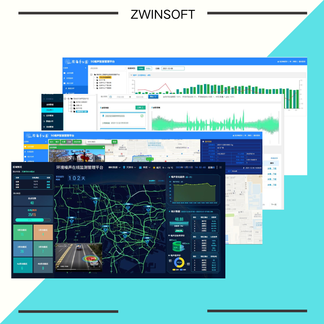 噪聲監測云平臺