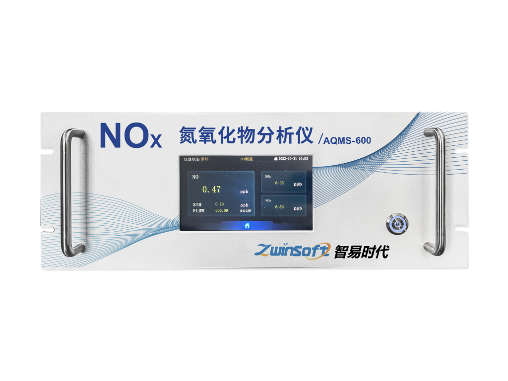 ZWIN-AQMS-600 NOx(氮氧化物)分析儀 ZWIN-AQMS-600 NOx(氮氧化物)分析儀
